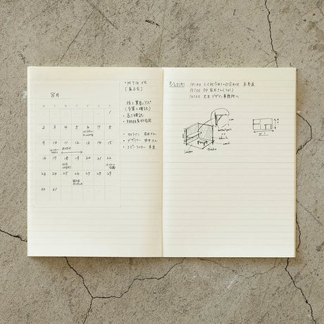 MD Product Diary Stickers in notebook Undated In Notebook with Writing Sample