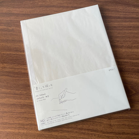 MD Product A4 Notebook