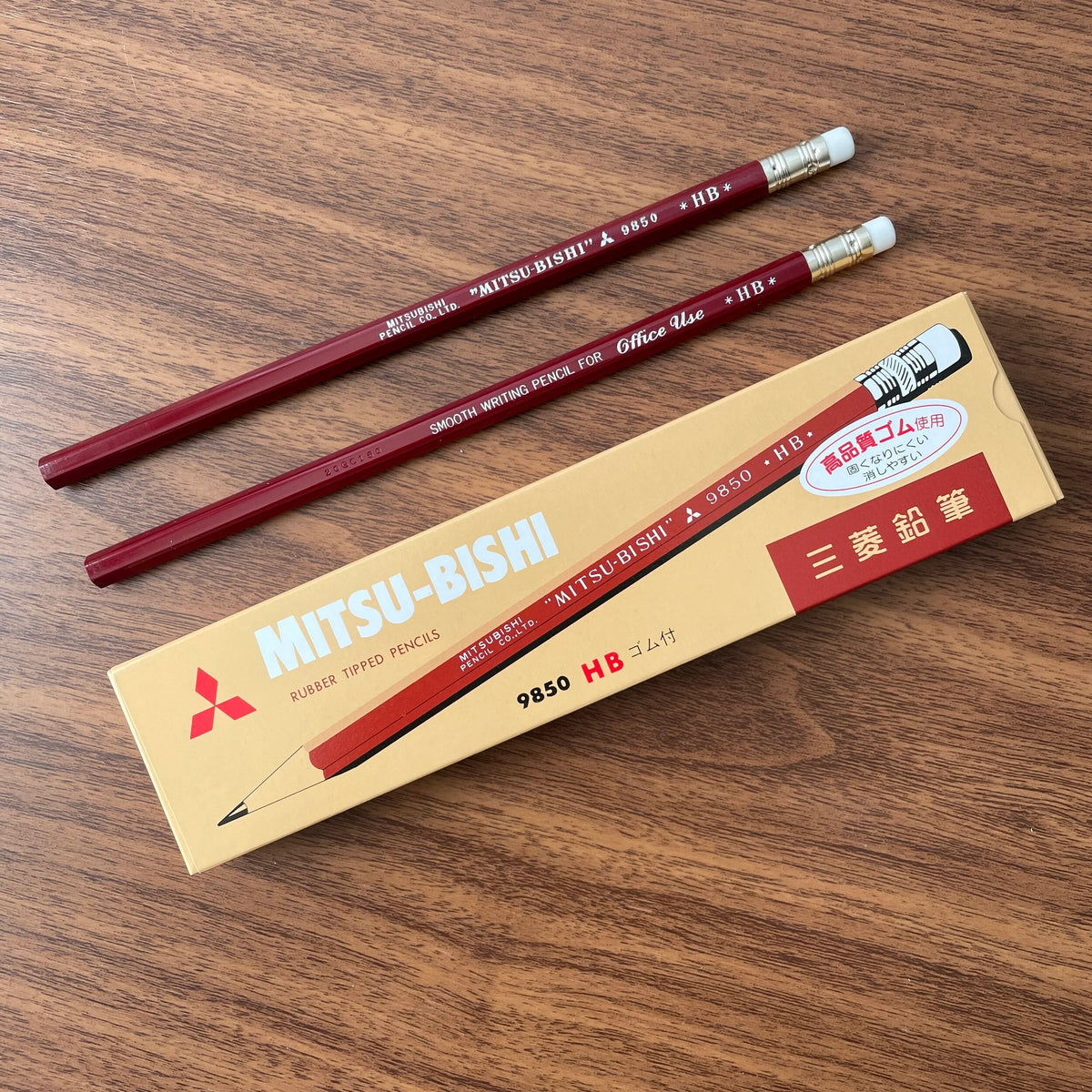 Uni Mitsubishi 9850 Pencils