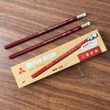 Uni Mitsubishi 9850 Pencils