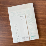 MD Product A5 Notebook Dot Grid Showing Stickers