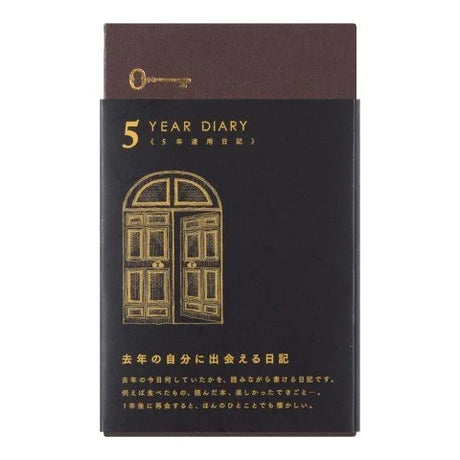 Midori 5-Year Diary Cover