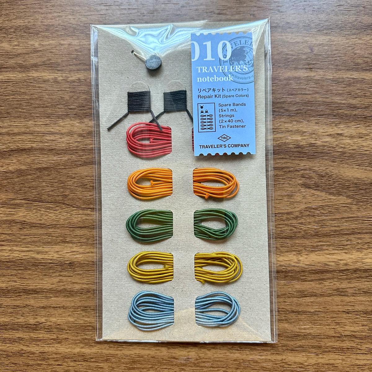 TRAVELER's Company 010 Spare Color Repair Kit