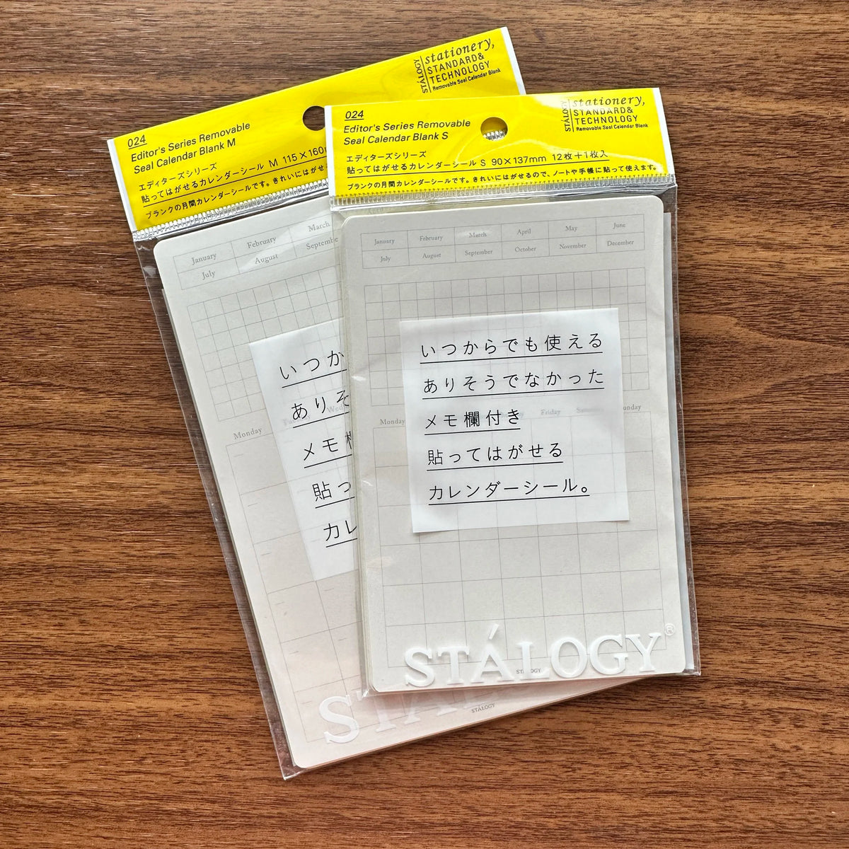 Stalogy Editor's Series Removable Calendar Stickers