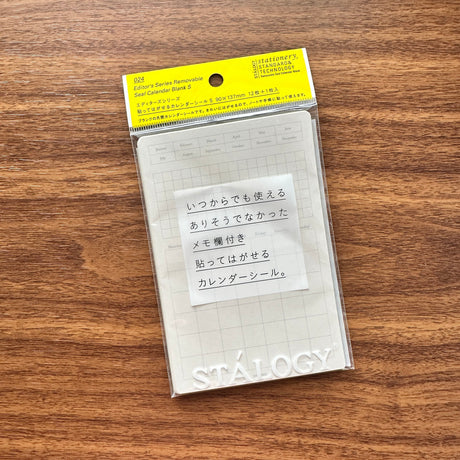 Stalogy Editor's Series Removable Calendar Stickers