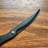 Nakabayashi Hikigiri Slim Scissors