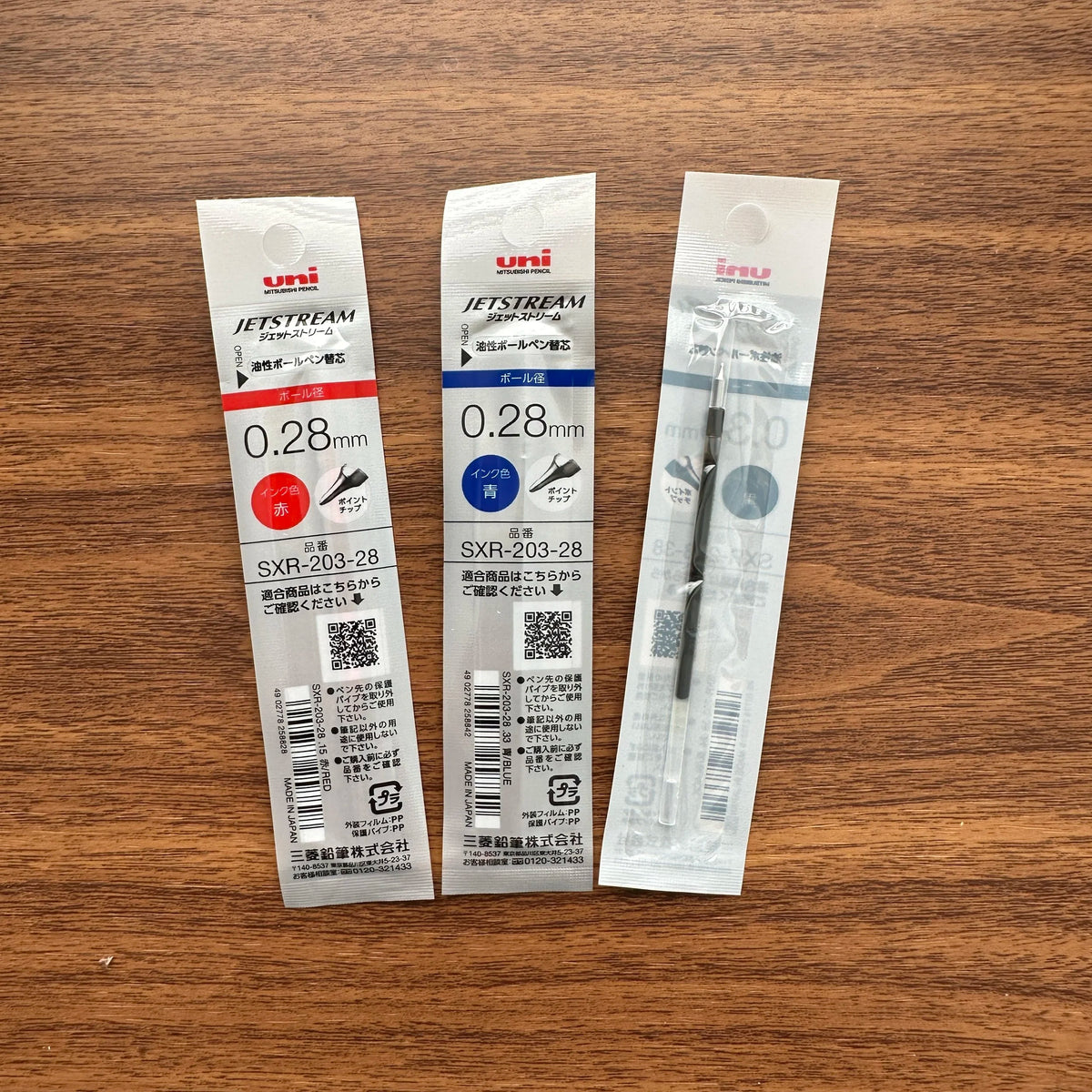 Uni Jetstream SXR-203 Jetstream Edge Refills