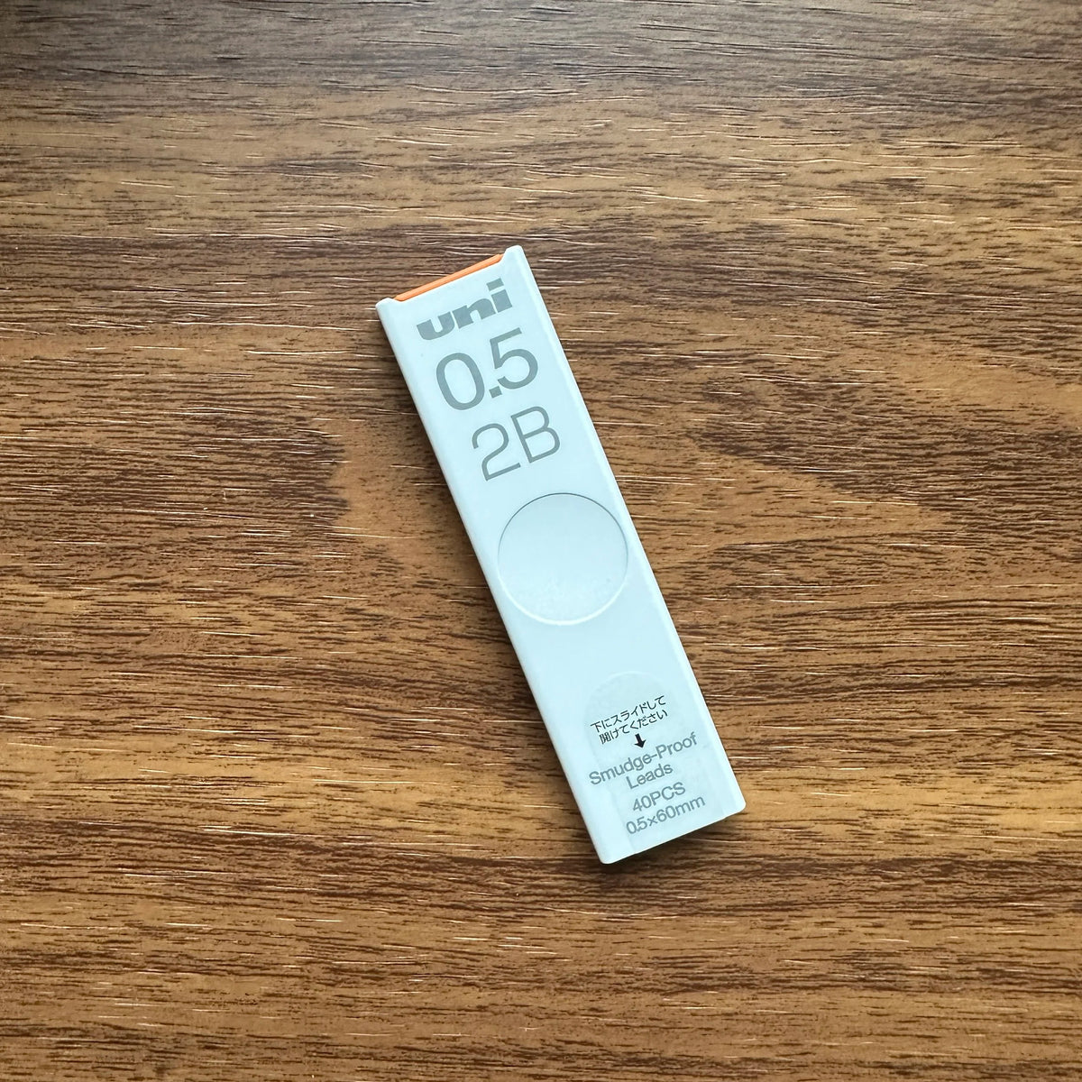 Uni Smudge-Proof Mechanical Pencil Lead (.5mm)