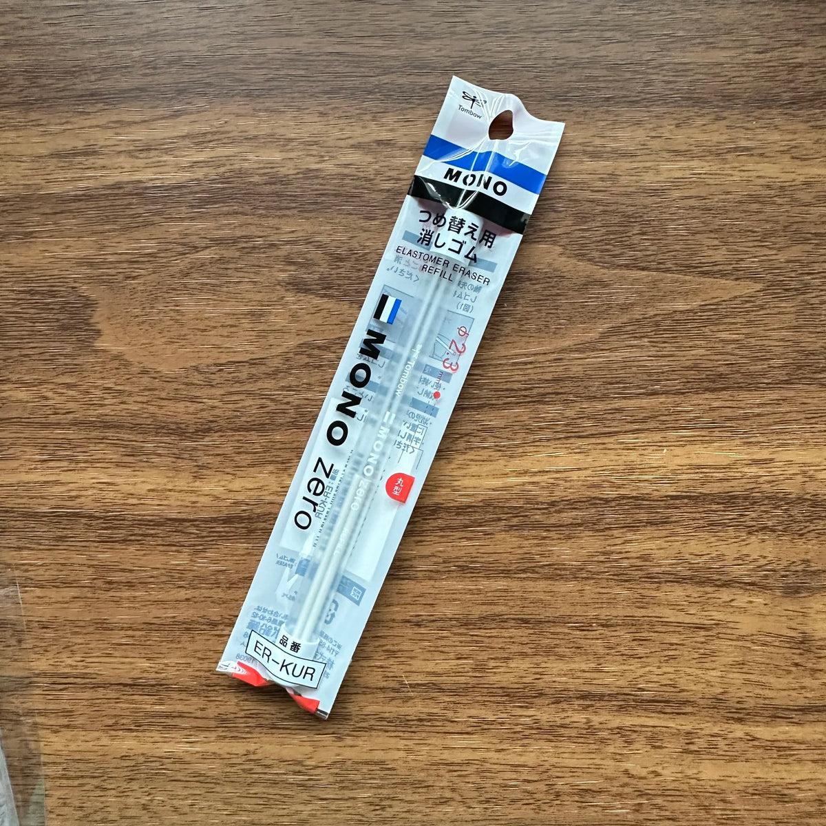 Tombow MONO Zero Extendable Eraser