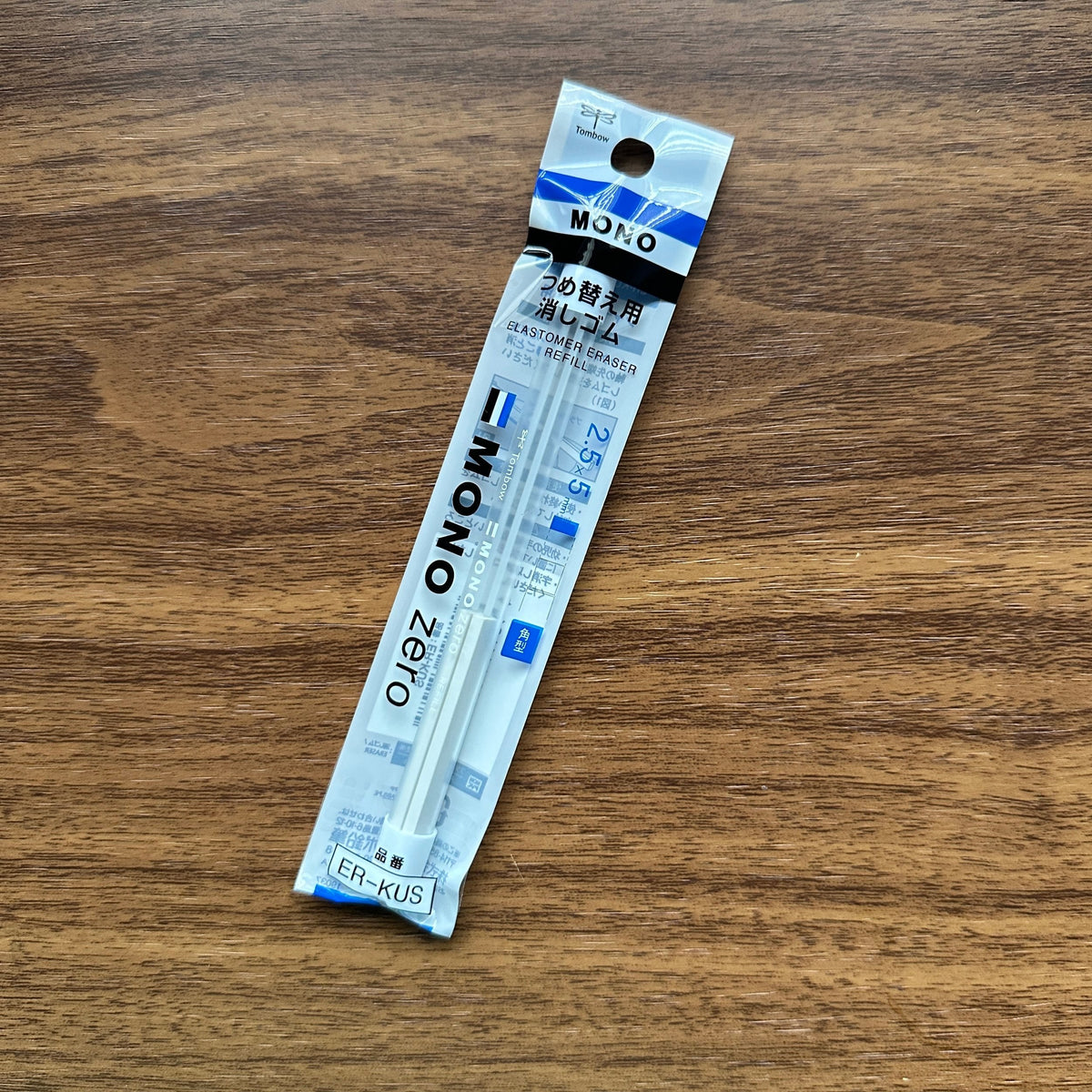 Tombow MONO Zero Extendable Eraser