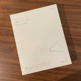 MD Letter Pad Cover showing lined paper