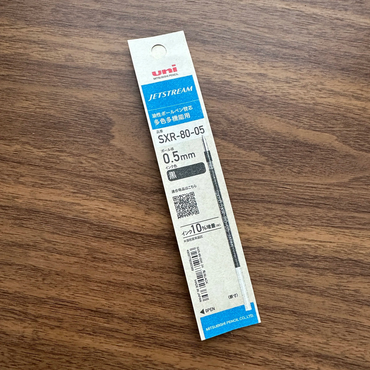 Uni Jetstream SXR-80 Multi Pen Refills