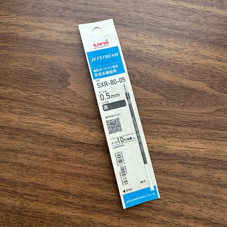 Uni Jetstream SXR-80 Multi Pen Refills