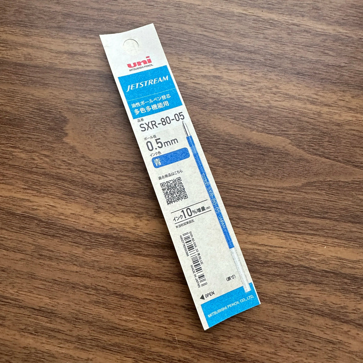 Uni Jetstream SXR-80 Multi Pen Refills