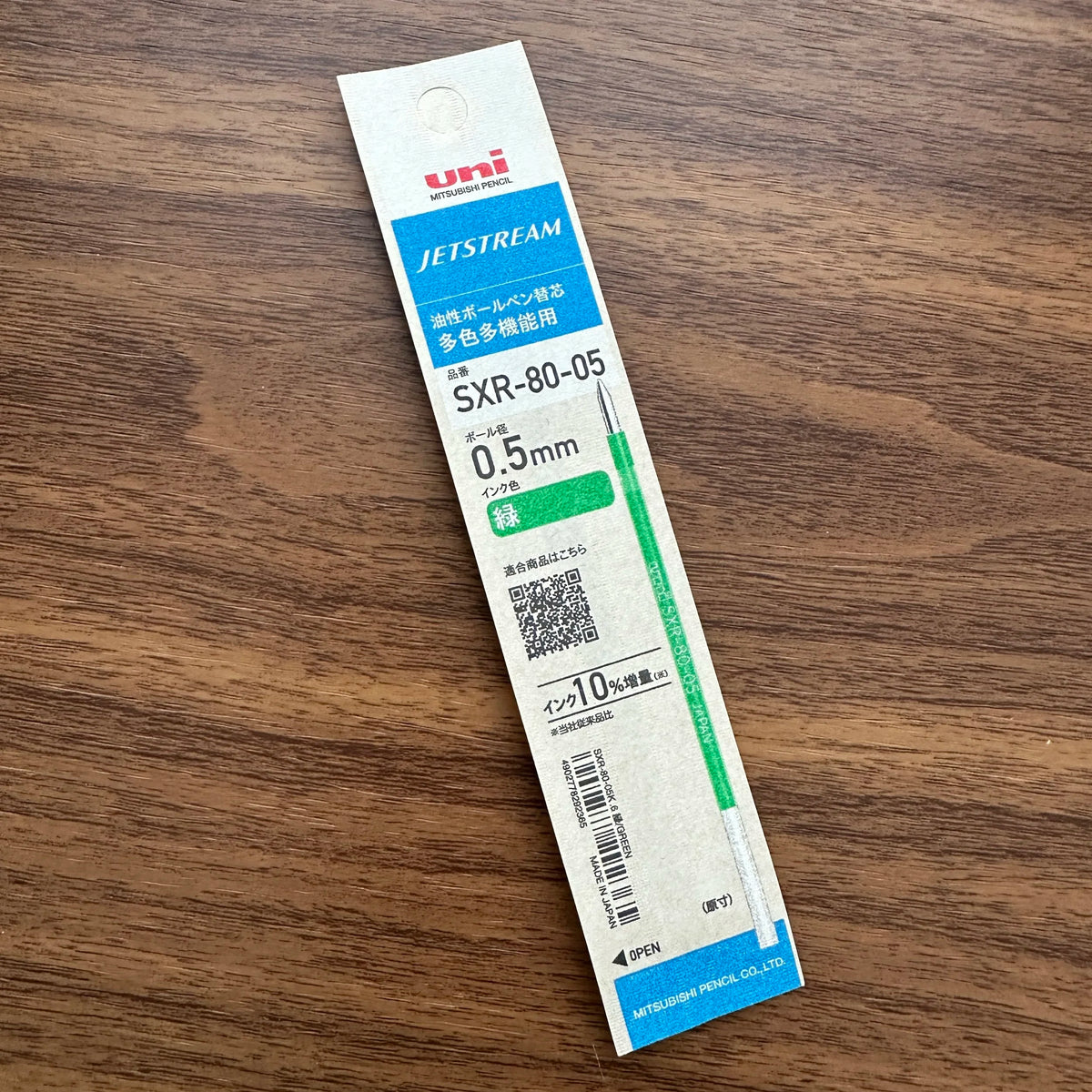 Uni Jetstream SXR-80 Multi Pen Refills