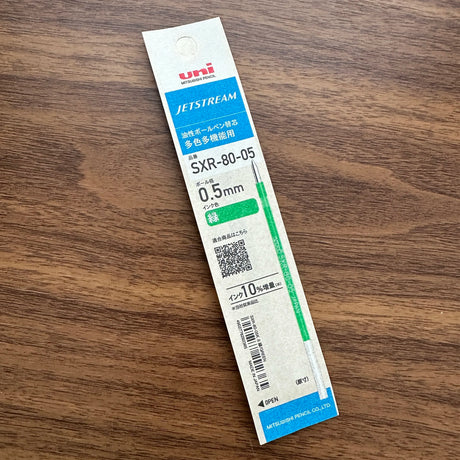 Uni Jetstream SXR-80 Multi Pen Refills