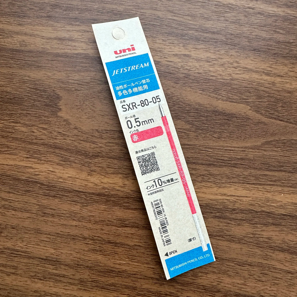Uni Jetstream SXR-80 Multi Pen Refills