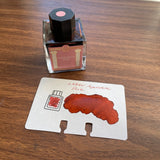 Laban Greek Mythology Series Fountain Pen Inks