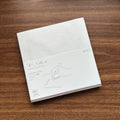 MD Product MD Cotton A5 Square Notebook