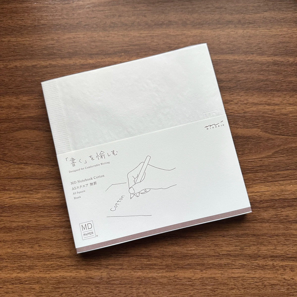 MD Product MD Cotton A5 Square Notebook