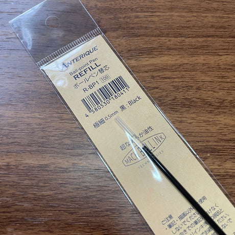 Anterique R-BP1 refill