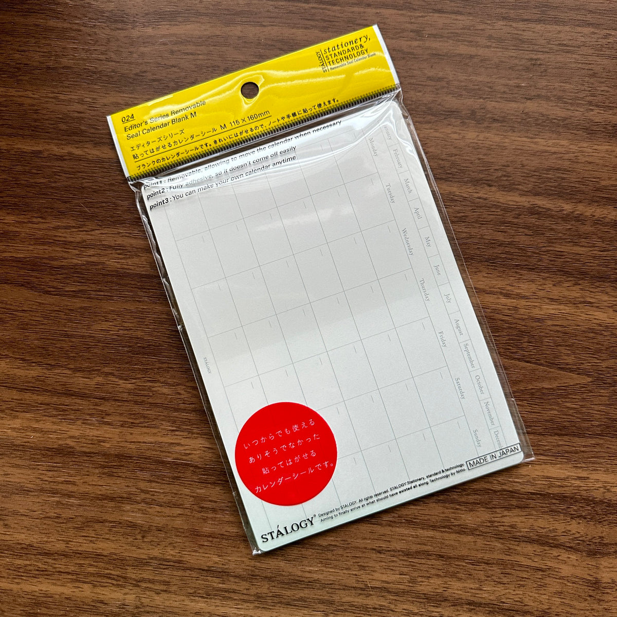 Stalogy Editor's Series Removable Calendar Stickers