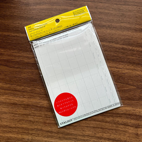 Stalogy Editor's Series Removable Calendar Stickers