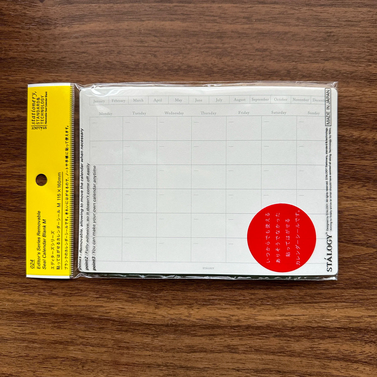 Stalogy Editor's Series Removable Calendar Stickers