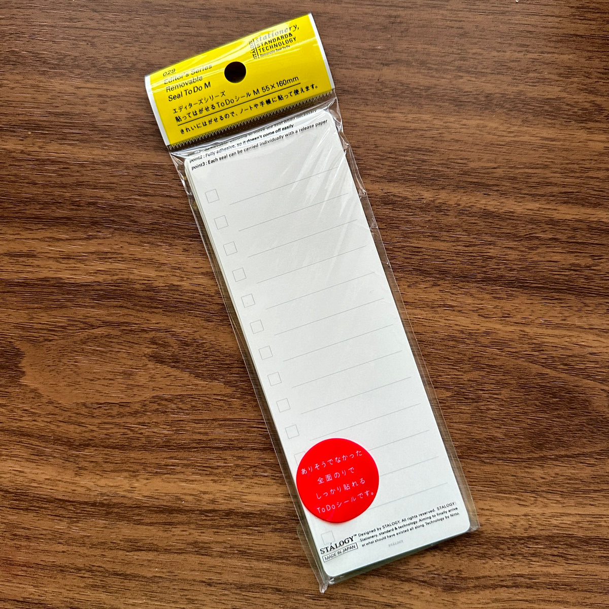 Stalogy Removable "To Do" List Stickers