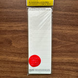 Stalogy Removable "To Do" List Stickers