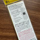 Stalogy Removable "To Do" List Stickers