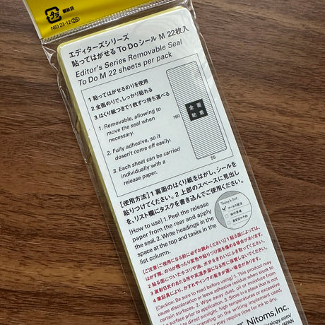 Stalogy Removable "To Do" List Stickers