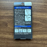 Uni Mechanical Pencil Lead Metal Case