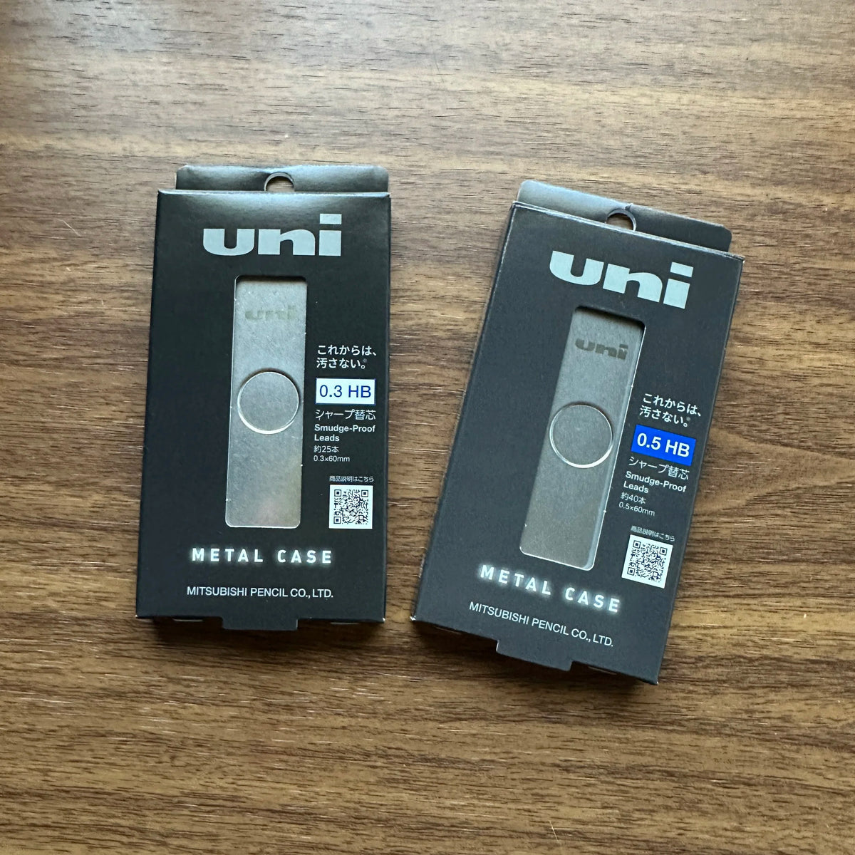 Uni Mechanical Pencil Lead Metal Case