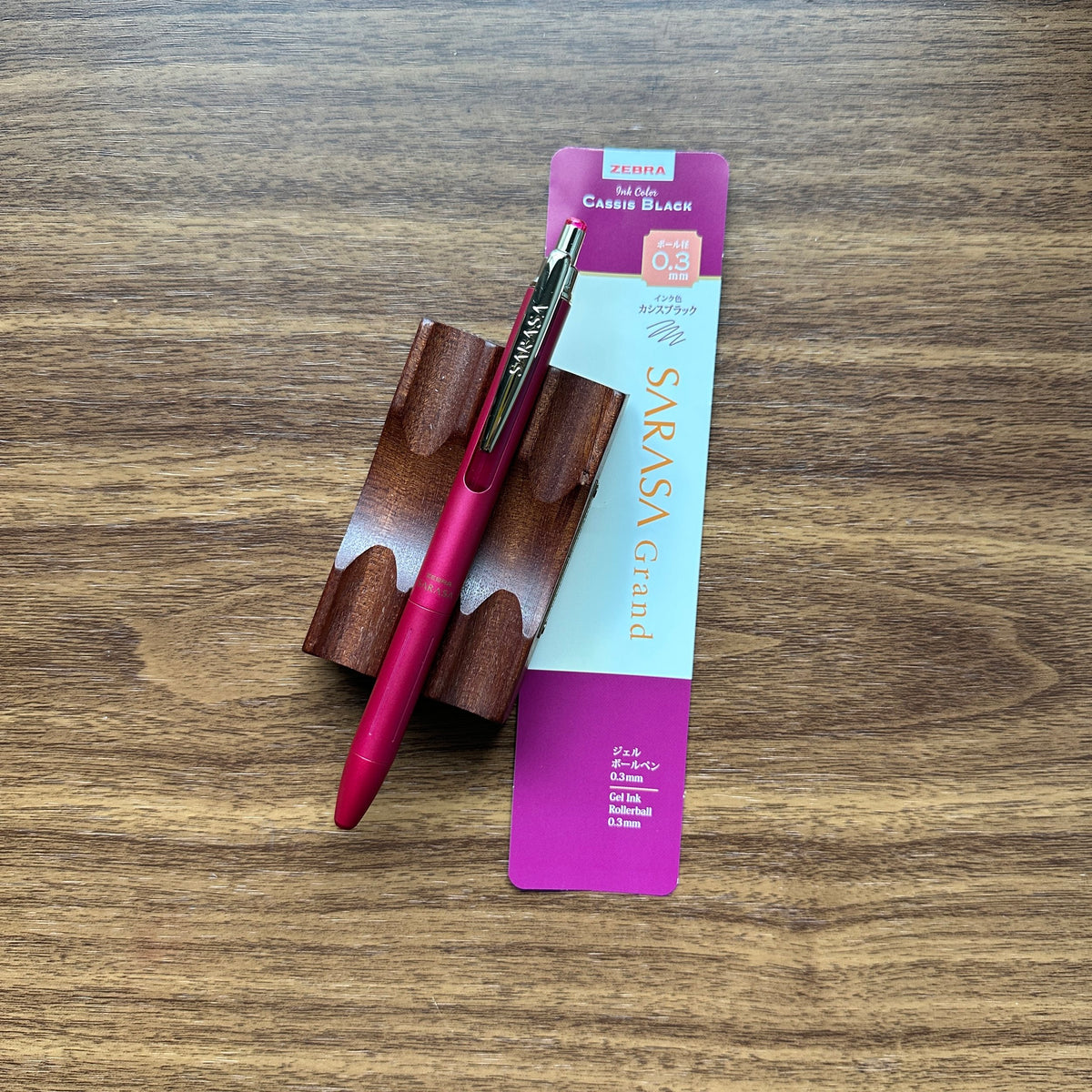 Zebra Sarasa Grand Gel Pen - Vintage Series (2024 Version)
