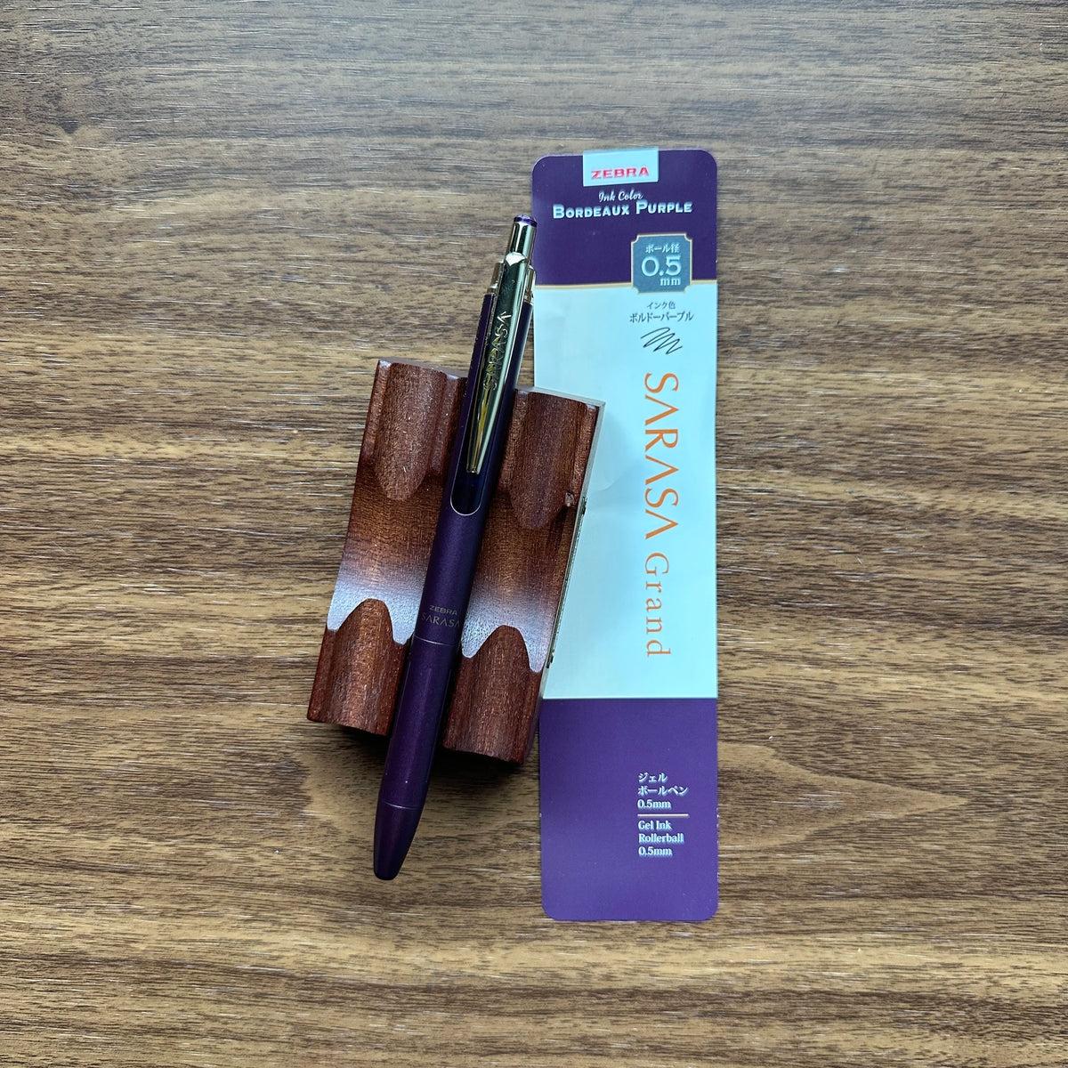 Zebra Sarasa Grand Gel Pen - Vintage Series (2024 Version)