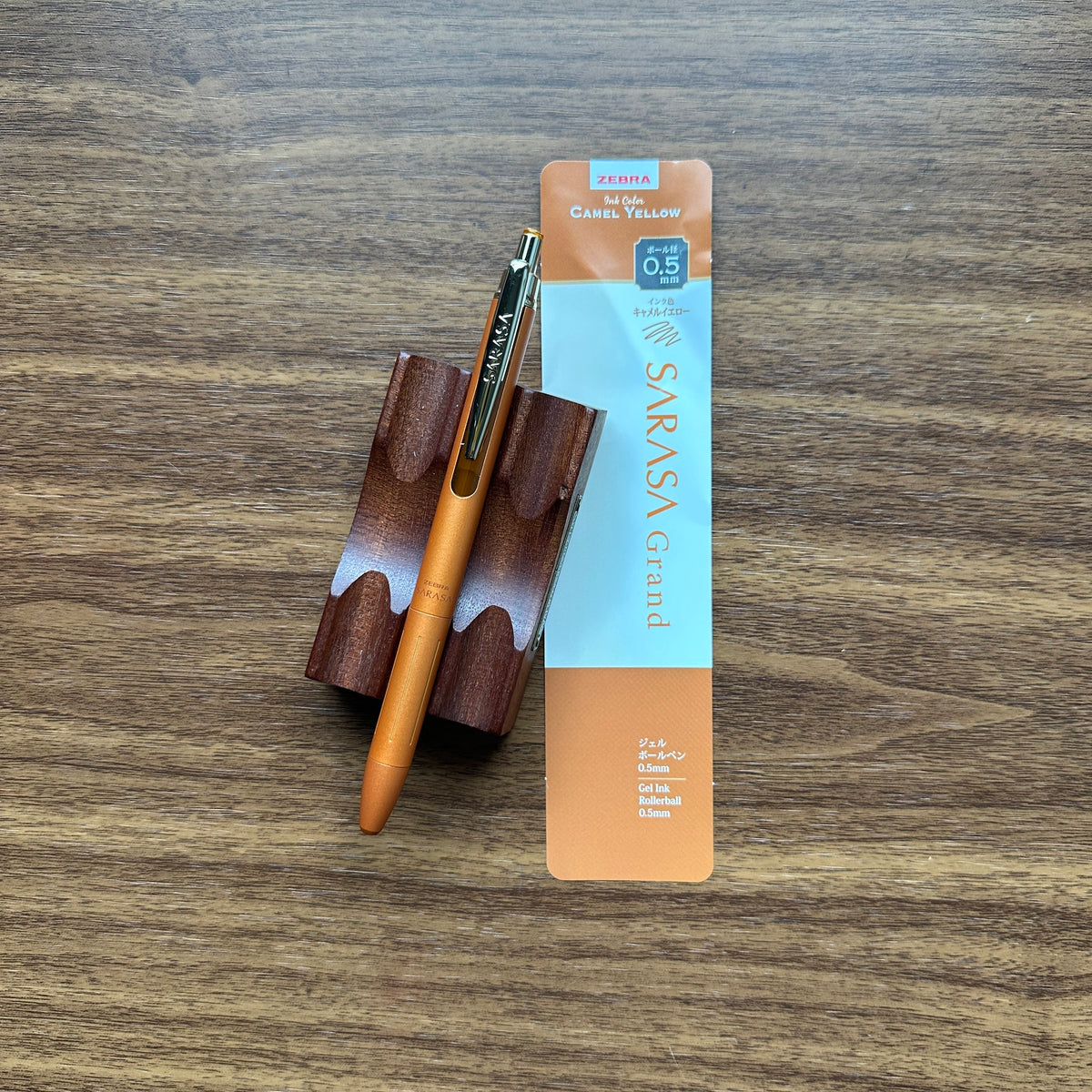 Zebra Sarasa Grand Gel Pen - Vintage Series (2024 Version)