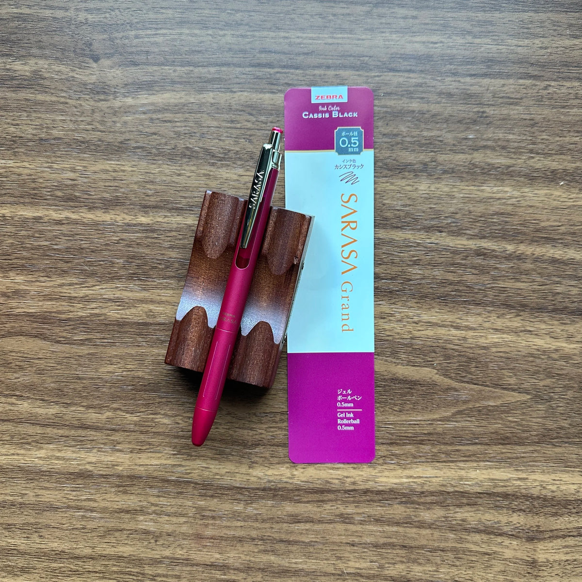Zebra Sarasa Grand Gel Pen - Vintage Series (2024 Version)