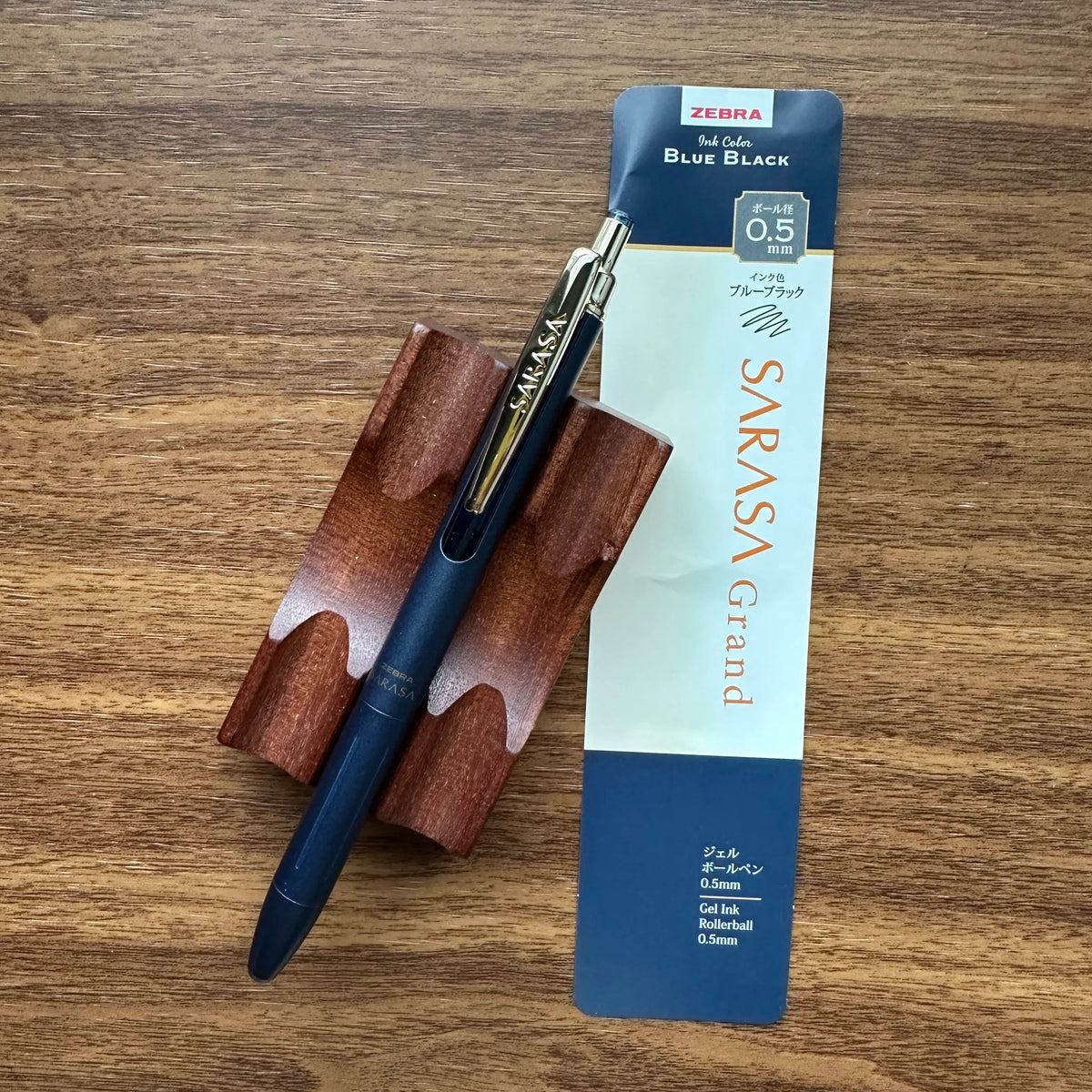 Zebra Sarasa Grand Gel Pen - Vintage Series (2024 Version)