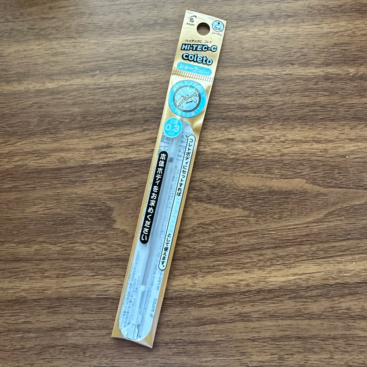 Pilot Hi-Tec-C Coleto Mechanical Pencil .3mm