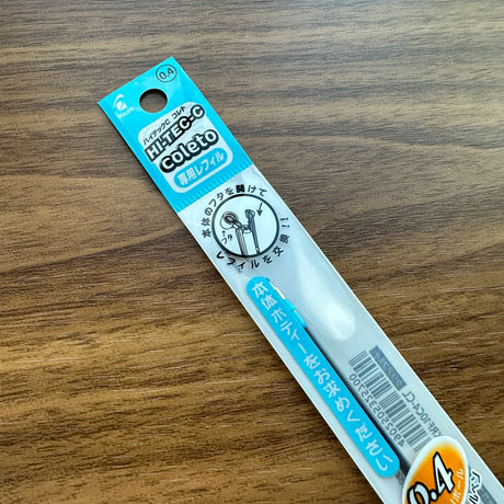 Pilot Hi-Tec-C Coleto Refills Clear Blue