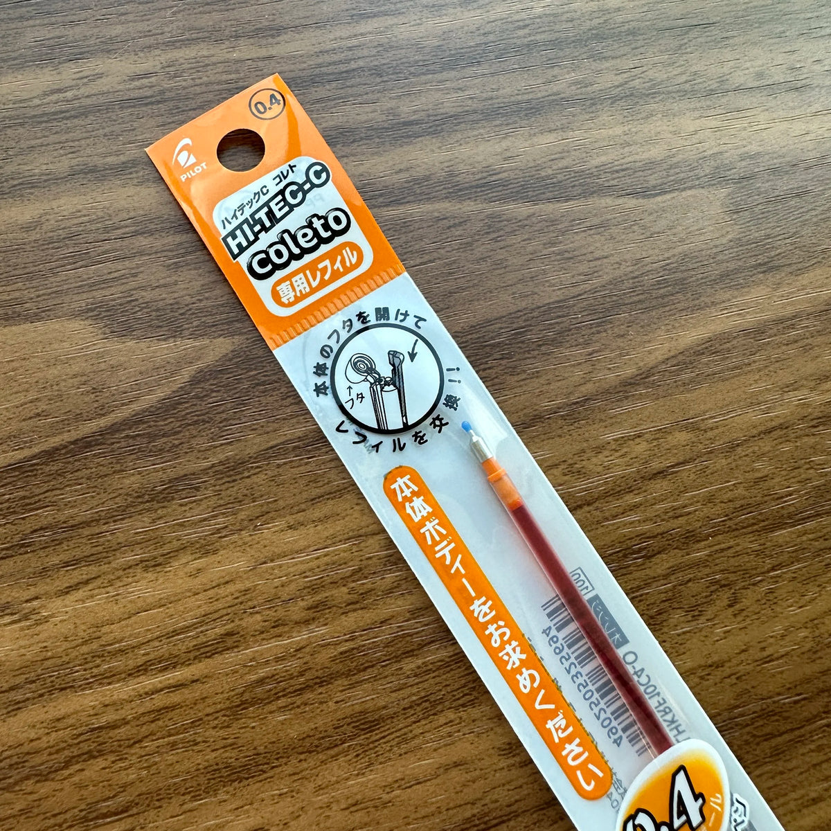 Pilot Hi-Tec-C Coleto Refills Orange