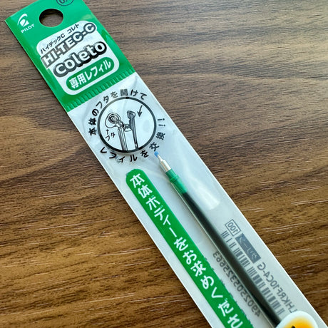 Pilot Hi-Tec-C Coleto Refills Green