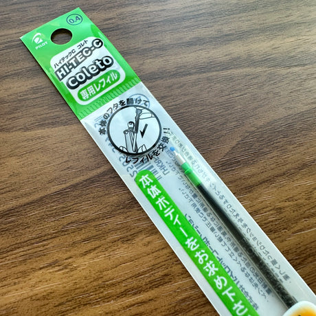 Pilot Hi-Tec-C Coleto Refills Apple Green