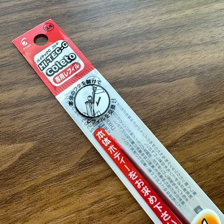 Pilot Hi-Tec-C Coleto Refills Red