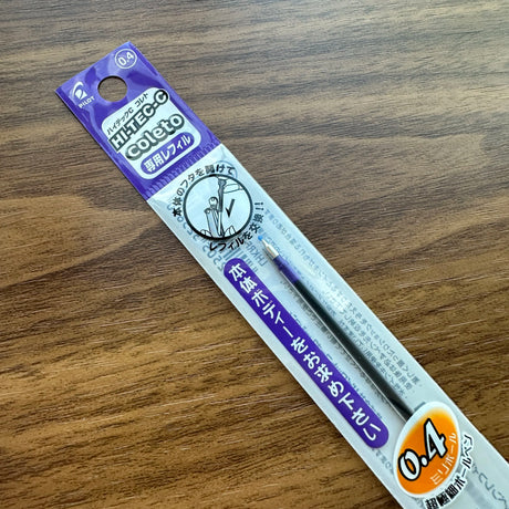 Pilot Hi-Tec-C Coleto Refills Violet
