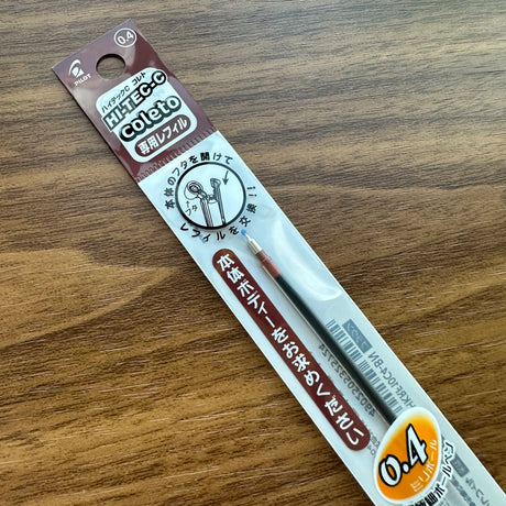 Pilot Hi-Tec-C Coleto Refills Brown