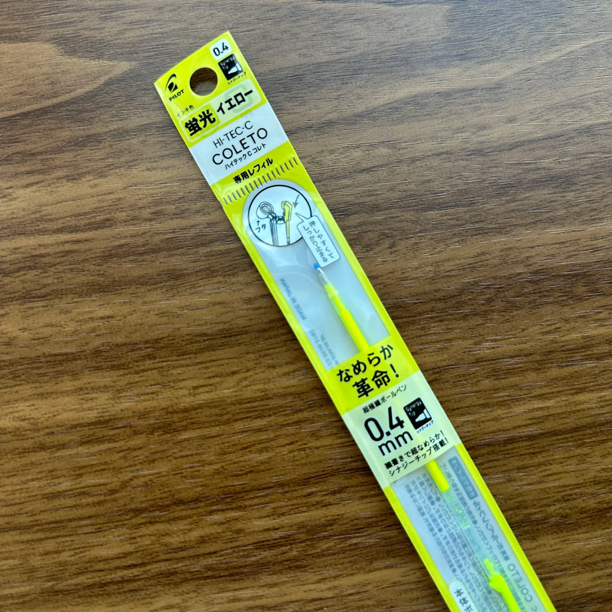 Pilot Hi-Tec-C Coleto Refill Fluorescent Yellow