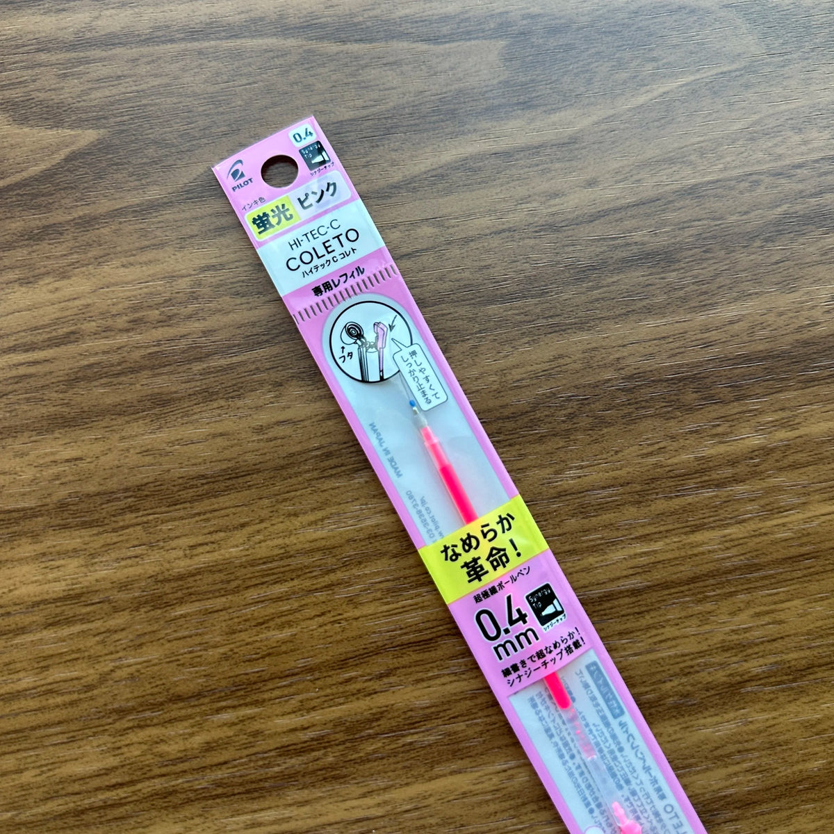 Pilot Hi-Tec-C Coleto Refill Fluorescent Red