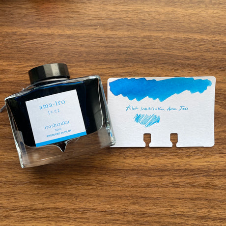 Pilot Iroshizuku 50ml Bottled Ink Ama Iro